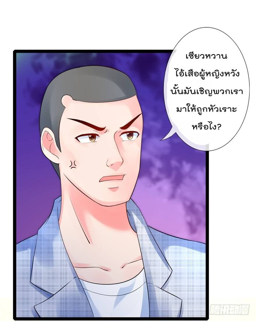 ImmortalNannyDad_E0_B9_80_E0_B8_97_E0_B8_9E_E0_B9_80_E0_B8_81_E0_B8_B4_E0_B8_94_E0_B9_83_E0_B8_AB_E0_B8_A1_E0_B9_88_E0_B8_8 (6).jpg
